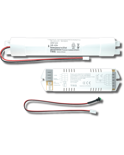 Аварийный блок CONVERSION KIT TM K-303 (6501000040). Аварийный блок. Световые технологии в Йошкар-Оле