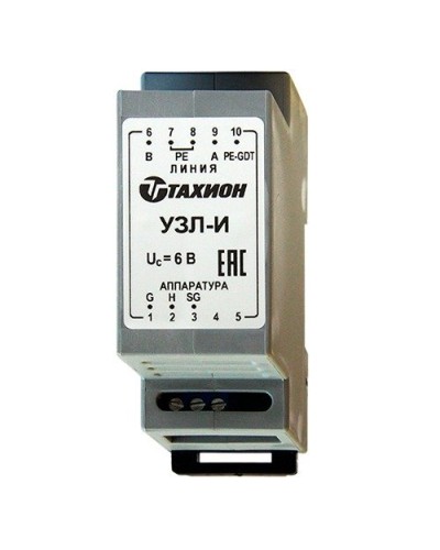 УЗЛ-И. Устройство защиты линии интерфейса RS-485. Тахион в Йошкар-Оле