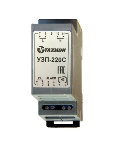 УЗП-220С. Устройство защиты оборудования. Тахион в Йошкар-Оле