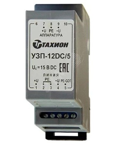 УЗП-12DC/5. Устройство защиты цепей вторичного питания. Тахион в Йошкар-Оле