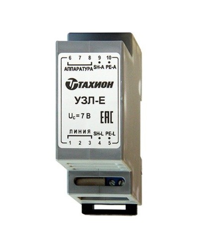 УЗЛ-Е. Устройство защиты информационных портов оборудования Ethernet. Тахион в Йошкар-Оле