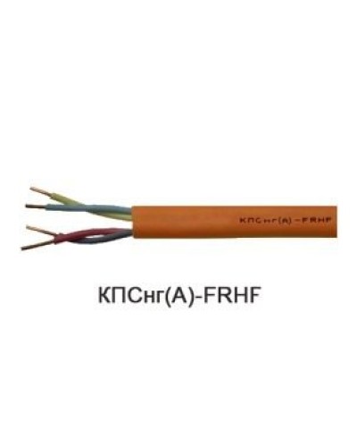 КПСнг(А)-FRHF 2х2х0,5 (Технокабель-НН). Кабель для систем ОПС и СОУЭ огнестойкий, не поддерживающий горения, неэкранированный. Технокабель-НН в Йошкар-Оле