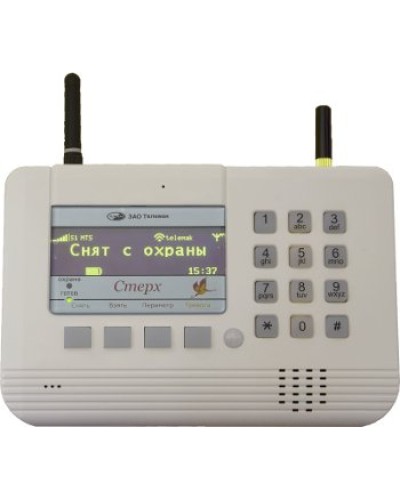 Стерх. Устройство оконечное объектовое приемно-контрольное c GSM коммуникатором. Телемак в Йошкар-Оле