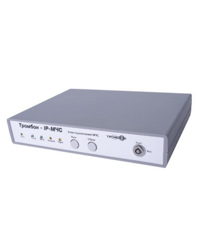 Тромбон IP-МЧС. Тромбон IP-МЧС. ТРОМБОН в Йошкар-Оле
