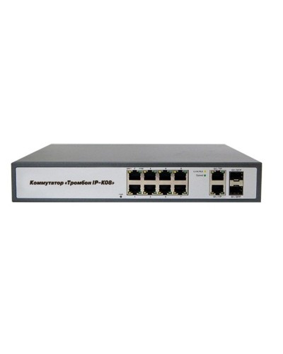 Тромбон IP-К08. Коммутатор. ТРОМБОН в Йошкар-Оле