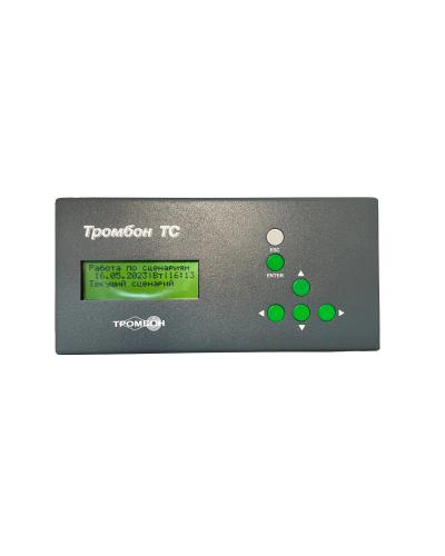 Тромбон ТС. Таймер сигналов. ТРОМБОН в Йошкар-Оле