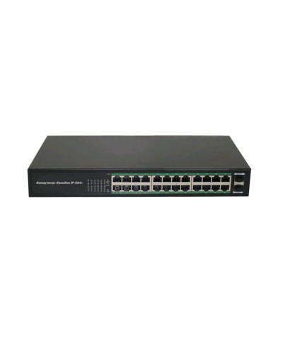 Тромбон IP-К24. Коммутатор. ТРОМБОН в Йошкар-Оле