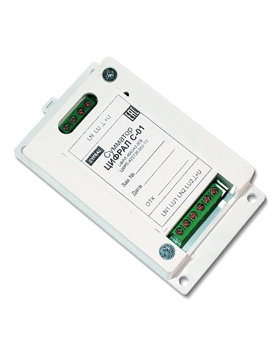 Цифрал С-01 ЦФРЛ.468343.008. Сумматор. Цифрал в Йошкар-Оле