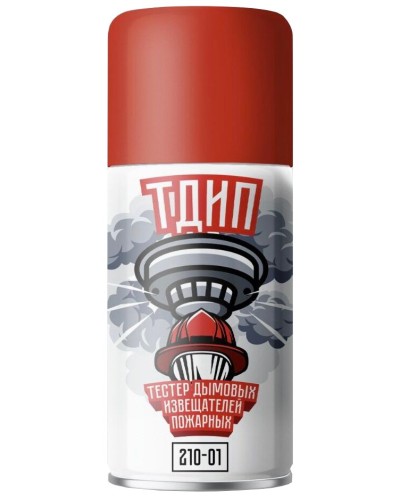 ТДИП 210-01. Аэрозоль для проверки дымовых извещателей. Тюменские Аэрозоли в Йошкар-Оле