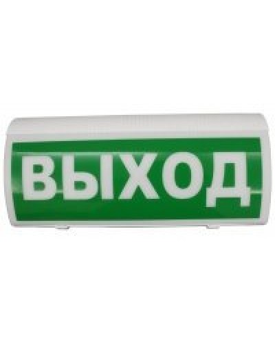 ВОСХОД-РС1 12В Выход. Оповещатель охранно-пожарный световой радиоканальный. Версет в Йошкар-Оле