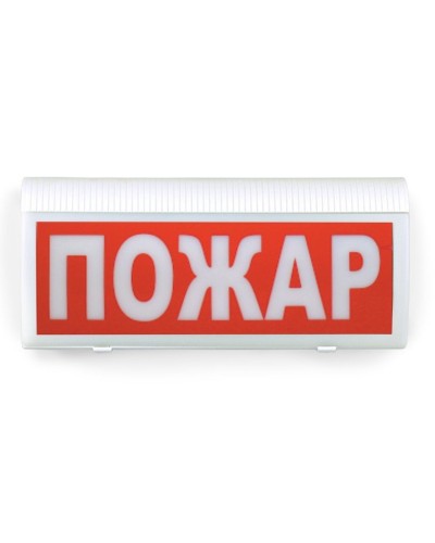 ВОСХОД-РС1-01 Пожар. Оповещатель охранно-пожарный комбинированный свето-звуковой радиоканальный. Версет в Йошкар-Оле